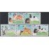 Cuba 3391/95 1994 Perros de raza Dogs usados