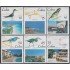 Cuba 3489/94 1995 Cayo Coco Fauna pájaros Birds MNH