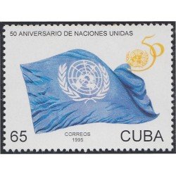 Cuba 3495 1995 50 Aniversario de las Naciones Unidas MNH Cuba 3495 1995 50 Aniversario de las Naciones Unidas MNH