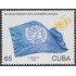 Cuba 3495 1995 50 Aniversario de las Naciones Unidas MNH