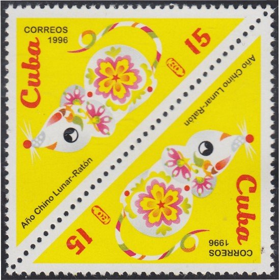Cuba 3589a 1996 Año Chino lunar Ratón MNH Cuba 3589a 1996 Año Chino lunar Ratón MNH