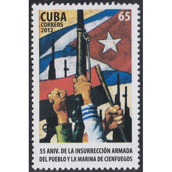 Cuba 5063 2012 55 Aniversario de la insurrección armada del pueblo y la marina de Cienfuegos MNH Cuba 5063 2012 55 Aniversario de la insurrección armada del pueblo y la marina de Cienfuegos MNH