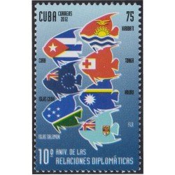 Cuba 5061 2012 10 Aniversario de las relaciones diplomáticas MNH Cuba 5061 2012 10 Aniversario de las relaciones diplomáticas MNH