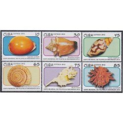Cuba 5048/53 2012 Exposición Mundial de Filatelia Indonesia Crustáceos MNH Cuba 5048/53 2012 Exposición Mundial de Filatelia Indonesia Crustáceos MNH