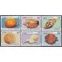 Cuba 5048/53 2012 Exposición Mundial de Filatelia Indonesia Crustáceos MNH