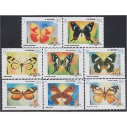 Cuba 5038/45 2012 Mariposas Butterflies MNH Cuba 5038/45 2012 Mariposas Butterflies MNH