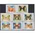 Cuba 5038/45 2012 Mariposas Butterflies MNH