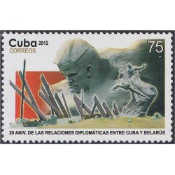 Cuba 5030 2012 20 Aniversario de relaciones Cuba - Belarús MNH Cuba 5030 2012 20 Aniversario de relaciones Cuba - Belarús MNH