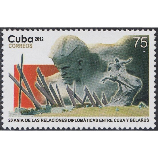Cuba 5030 2012 20 Aniversario de relaciones Cuba - Belarús MNH Cuba 5030 2012 20 Aniversario de relaciones Cuba - Belarús MNH