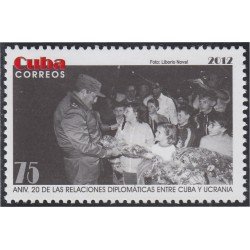 Cuba 5028 2012 20 Aniversario de relaciones Cuba - Ucrania MNH Cuba 5028 2012 20 Aniversario de relaciones Cuba - Ucrania MNH