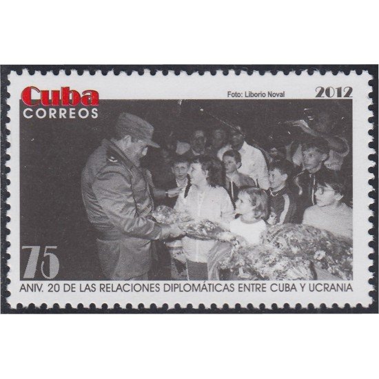 Cuba 5028 2012 20 Aniversario de relaciones Cuba - Ucrania MNH Cuba 5028 2012 20 Aniversario de relaciones Cuba - Ucrania MNH