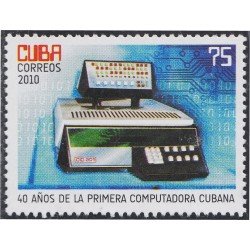 Cuba 4914 2010 40 Años de la primera computadora Cubana MNH Cuba 4914 2010 40 Años de la primera computadora Cubana MNH