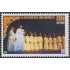 Cuba 4913 2010 50 Aniversario del Coro Nacional de Cuba MNH