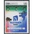 Cuba 4904 2010 60 Aniversario de la televisión Cubana MNH