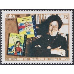 Cuba 4903 2010 Dora Alonso Sin goma Cuba 4903 2010 Dora Alonso Sin goma