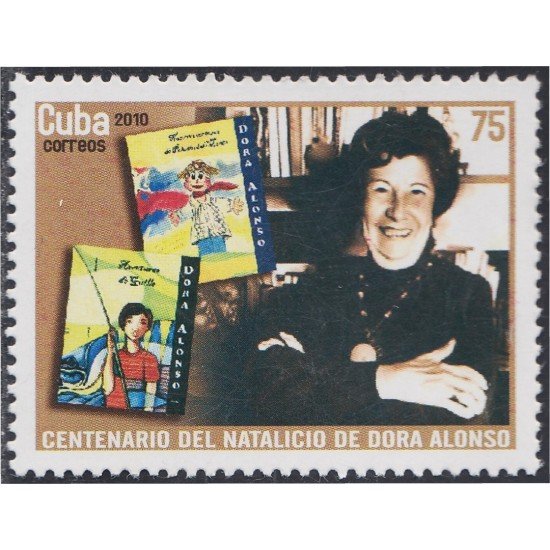 Cuba 4903 2010 Dora Alonso MNH Cuba 4903 2010 Dora Alonso MNH