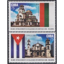 Cuba 4896/97 2010 50 Aniversario de relaciones Cuba - Bulgaria MNH Cuba 4896/97 2010 50 Aniversario de relaciones Cuba - Bulgaria MNH