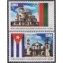 Cuba 4896/97 2010 50 Aniversario de relaciones Cuba - Bulgaria MNH