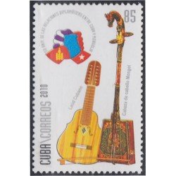Cuba 4895 2010 50 Aniversario de relaciones Cuba - Mongolia Laúd Cabeza de caballo Mongol MNH Cuba 4895 2010 50 Aniversario de relaciones Cuba - Mongolia Laúd Cabeza de caballo Mongol MNH