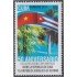 Cuba 4894 2010 50 Aniversario de relaciones Cuba - Vietnam MNH