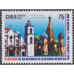 Cuba 4893 2010 50 Aniversario de relaciones Cuba - Rusia MNH Cuba 4893 2010 50 Aniversario de relaciones Cuba - Rusia MNH
