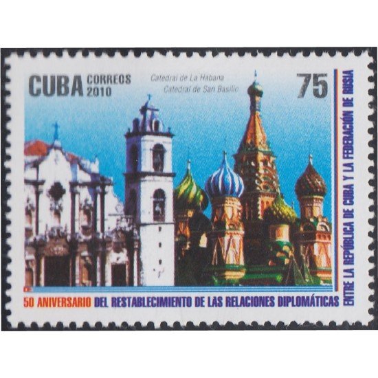 Cuba 4893 2010 50 Aniversario de relaciones Cuba - Rusia MNH Cuba 4893 2010 50 Aniversario de relaciones Cuba - Rusia MNH