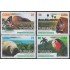 Cuba 4887/90 Turismo Parques nacionales MNH