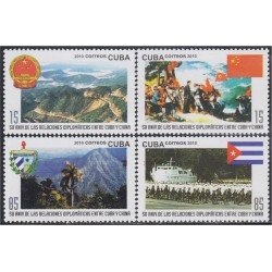 Cuba 4883/86 2010 50 Aniversario de relaciones Cuba - China MNH Cuba 4883/86 2010 50 Aniversario de relaciones Cuba - China MNH