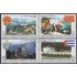 Cuba 4883/86 2010 50 Aniversario de relaciones Cuba - China MNH