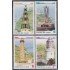 Cuba 4873/76 2010 Faros de Cuba MNH
