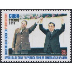 Cuba 4861 2010 50 Aniversario de relaciones Cuba - Corea MNH Cuba 4861 2010 50 Aniversario de relaciones Cuba - Corea MNH