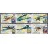 Cuba 4855/60 2010 Exposición Mundial de Shanghai Aeroplanos MNH