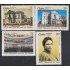 Cuba 4851/54 2010 125 Aniversario del Teatro La Caridad MNH