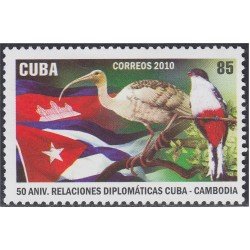 Cuba 4850 2010 50 Aniversario de relaciones Cuba - Cambodia MNH Cuba 4850 2010 50 Aniversario de relaciones Cuba - Cambodia MNH