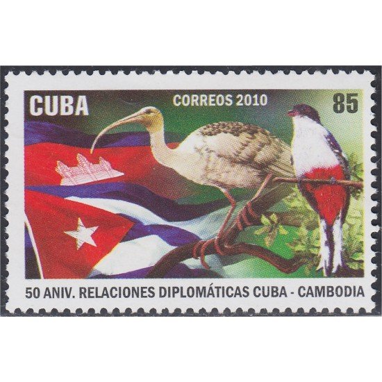 Cuba 4850 2010 50 Aniversario de relaciones Cuba - Cambodia MNH Cuba 4850 2010 50 Aniversario de relaciones Cuba - Cambodia MNH