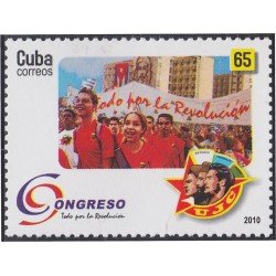 Cuba 4849 2010 Congreso de la Unión de Jóvenes Comunistas MNH Cuba 4849 2010 Congreso de la Unión de Jóvenes Comunistas MNH