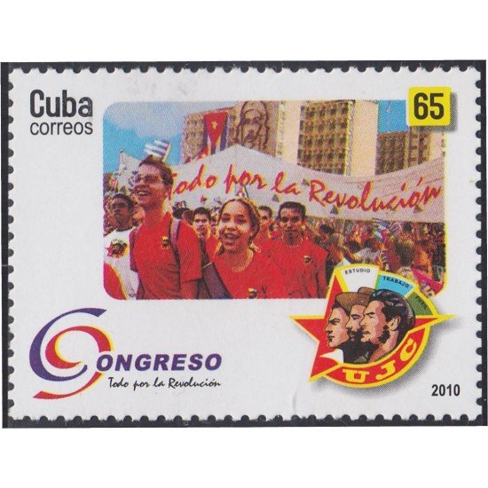 Cuba 4849 2010 Congreso de la Unión de Jóvenes Comunistas MNH Cuba 4849 2010 Congreso de la Unión de Jóvenes Comunistas MNH