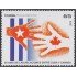 Cuba 4847 2010 65 Aniversario de relaciones Cuba - Canadá MNH