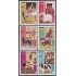 Cuba 4841/46 2010 Perros Dogs MNH