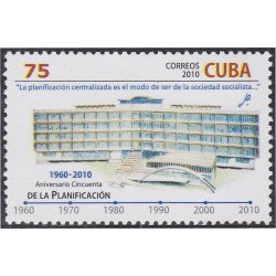Cuba 4840 2010 50 Aniversario de La Planificación Edificio MNH Cuba 4840 2010 50 Aniversario de La Planificación Edificio MNH