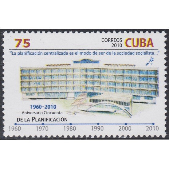 Cuba 4840 2010 50 Aniversario de La Planificación Edificio MNH Cuba 4840 2010 50 Aniversario de La Planificación Edificio MNH