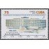 Cuba 4840 2010 50 Aniversario de La Planificación Edificio MNH