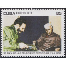 Cuba 4831 2010 50 Aniversario de relaciones Cuba - India MNH Cuba 4831 2010 50 Aniversario de relaciones Cuba - India MNH