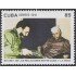 Cuba 4831 2010 50 Aniversario de relaciones Cuba - India MNH