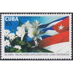 Cuba 4823 2010 50 Aniversario de relaciones Cuba - Indonesia MNH Cuba 4823 2010 50 Aniversario de relaciones Cuba - Indonesia MNH