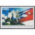 Cuba 4823 2010 50 Aniversario de relaciones Cuba - Indonesia MNH