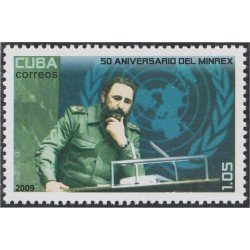 Cuba 4810 2009 50 Aniversario del MINREX MNH Cuba 4810 2009 50 Aniversario del MINREX MNH