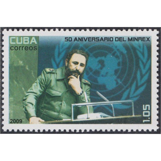 Cuba 4810 2009 50 Aniversario del MINREX MNH Cuba 4810 2009 50 Aniversario del MINREX MNH