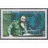 Cuba 4810 2009 50 Aniversario del MINREX MNH