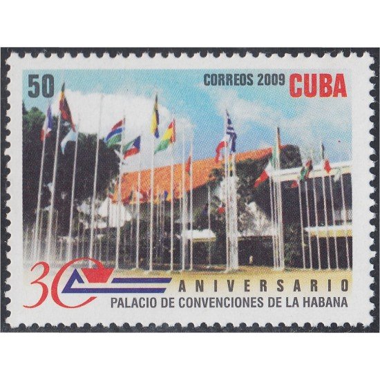 Cuba 4808 2009 30 Aniversario del Palacio de Convencione de La Habana MNH Cuba 4808 2009 30 Aniversario del Palacio de Convencione de La Habana MNH